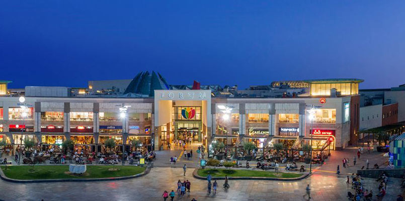 فروم٬ بهترین مرکز خرید استانبول