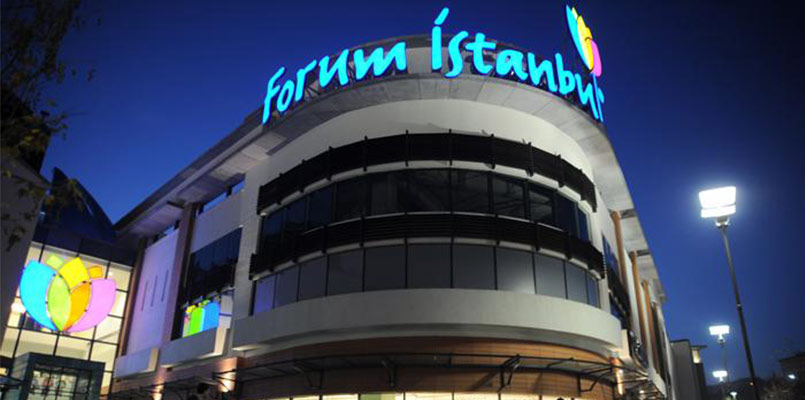 فروم، بهترین مراکز خرید استانبول